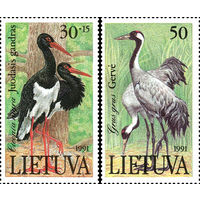 Птицы из Красной книги Литва 1991 год серия из 2-х марок