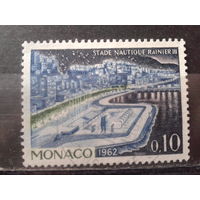 Монако 1962 Водный стадион