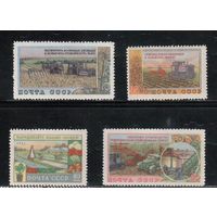 СССР-1954, (Заг.1707-1710),  * , Сельское хозяйство