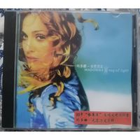 Madonna - Ray of light, CD, China