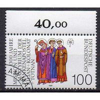 1300 лет со дня смерти Святых Килиана, Колоната и Тотнана ФРГ 1989 год серия из 1 марки
