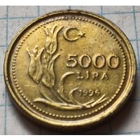 Турция 5000 лир, 1996     ( 2-9-7 )