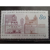 Германия 1993 Бенедиктианский монастырь** Михель-1,8 евро