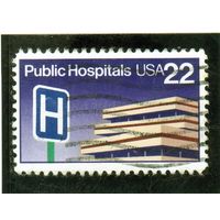 США.Ми-1797. Общественные больницы.1986.