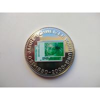 Монетовидный жетон Швейцария 2000 "Национальная валюта 150 лет"