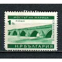 Болгария - 1966 - Мост 1St - [Mi.1600] - 1 марка. MH.  (Лот 6Fu)-T25P6