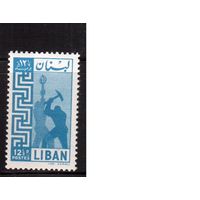 Ливан-1957,(Мих.607)  **  , Стандарт,