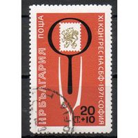 XI конгресс филателистов Болгария 1971 год серия из 1 марки