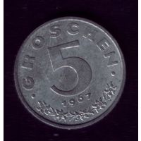 5 грош 1967 год Австрия