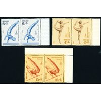 Олимпиада-80 СССР 1979 год 6 марок в сцепках по 2