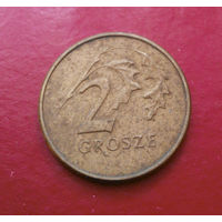 2 гроша 1991 Польша #05