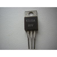 Транзистор КТ835А  цена за 1шт.