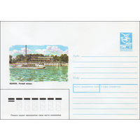 Художественный маркированный конверт СССР N 87-496 (05.11.1987) Абакан. Речной вокзал