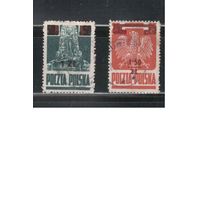 Польша-1945,(Мих.408-409) гаш.  , Стандарт, Нац. символы(полная серия)