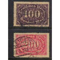 Германия Респ 1922 Инфляция Номиналы Большой формат ВЗ1 #219-20