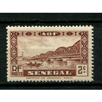 Французские колонии - Сенегал - 1935 - Мост 2С - [Mi.119] - 1 марка. MNH, MLH.  (Лот 42M)