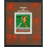 Гвинея-Бисау - 1976 - Летние олимпийские игры - [Mi. bl. 48A] - 1 блок. MNH.  (Лот 192AK)
