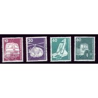4 марки 1975 год Германия 847,849-850,853