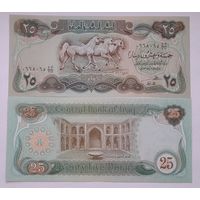 Ирак 25 динар 1981-82 года UNC
