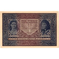 Польша, 5 000 марок, 1920 г., XF - aUNC. Без перегибов