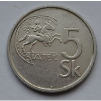Словакия, 5 крон 1993 г.