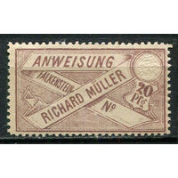 Германия - Фалькенштайн - Местные марки - 1887 - Герб и ленты 20Pf - [Mi.92P] - 1 марка. Чистая без клея.  (Лот 96Ct)