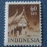 Индонезия 1949. Архитектура. Дом