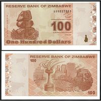 Зимбабве 100 долларов образца 2009 года UNC p97