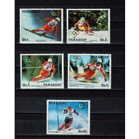 Парагвай Зимняя Олимпиада 1988г.