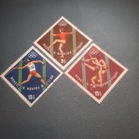 Монголия 1964. Олимпиада Токио-64