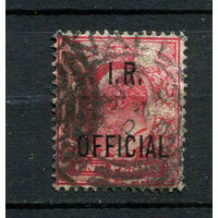 Великобритания - 1902/1904 - Dienstmarken. Надпечатка Министерства Финансов  I. R. OFFICIAL на 1P - [Mi.57d] - 1 марка. Гашеная.  (Лот 69BR)