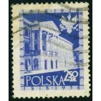 140 лет Варшавскому университету Польша 1958 год серия из 1 марки