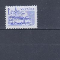 [2457] Украина 1995. Техника.Траспорт.Троллейбус. MNH