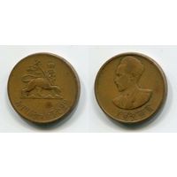 Эфиопия. 5 центов (1943)