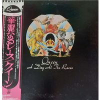 Queen – A Day At The Races/ Japan