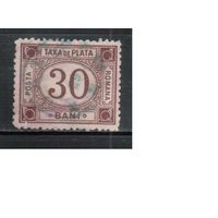 Румыния-1881(Мих.4)  гаш.  ,  Стандарт, Доплатные марки,