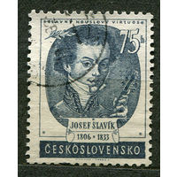 Скрипач и композитор Йозеф Славик. Чехословакия. 1953