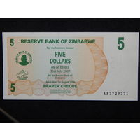 Зимбабве 5 долларов 2006г.UNC