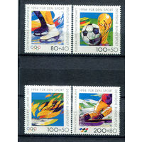 Германия - 1994г. - Зимние Олимпийские игры - полная серия, MNH, одна марка с отпечатком [Mi 1717-1720] - 4 марки