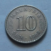 10 сен, Малайзия 1968 г.