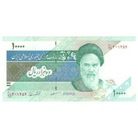 Иран 10000 риалов 1992 P146e редкая подпись