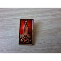 Олимпиада в Москве 1980 г эмблема латунь эмаль ТМ тяжелый металл спорт олимпийские игры Москва 80
