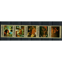 Манама - 1972 - Искусство - сцепка - [Mi. 958A-D958A] - полная серия - 5 марок. MNH.  (Лот 198AK)