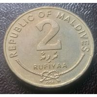 Мальдивы 2 руфии, 1995     ( 7-2-1 )