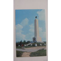 Памятник   1971  г. Иваново Обелиск рабочим- революционерам 1-ой революции
