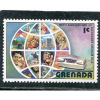 Гренада. 100 лет телефонной связи