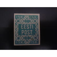 Эстония 1918 вторая марка