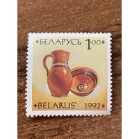 Беларусь 1992. Керамика. Марка из серии