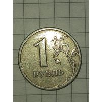 1 рубль СП