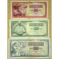 100-1000 динар 1965-81гг